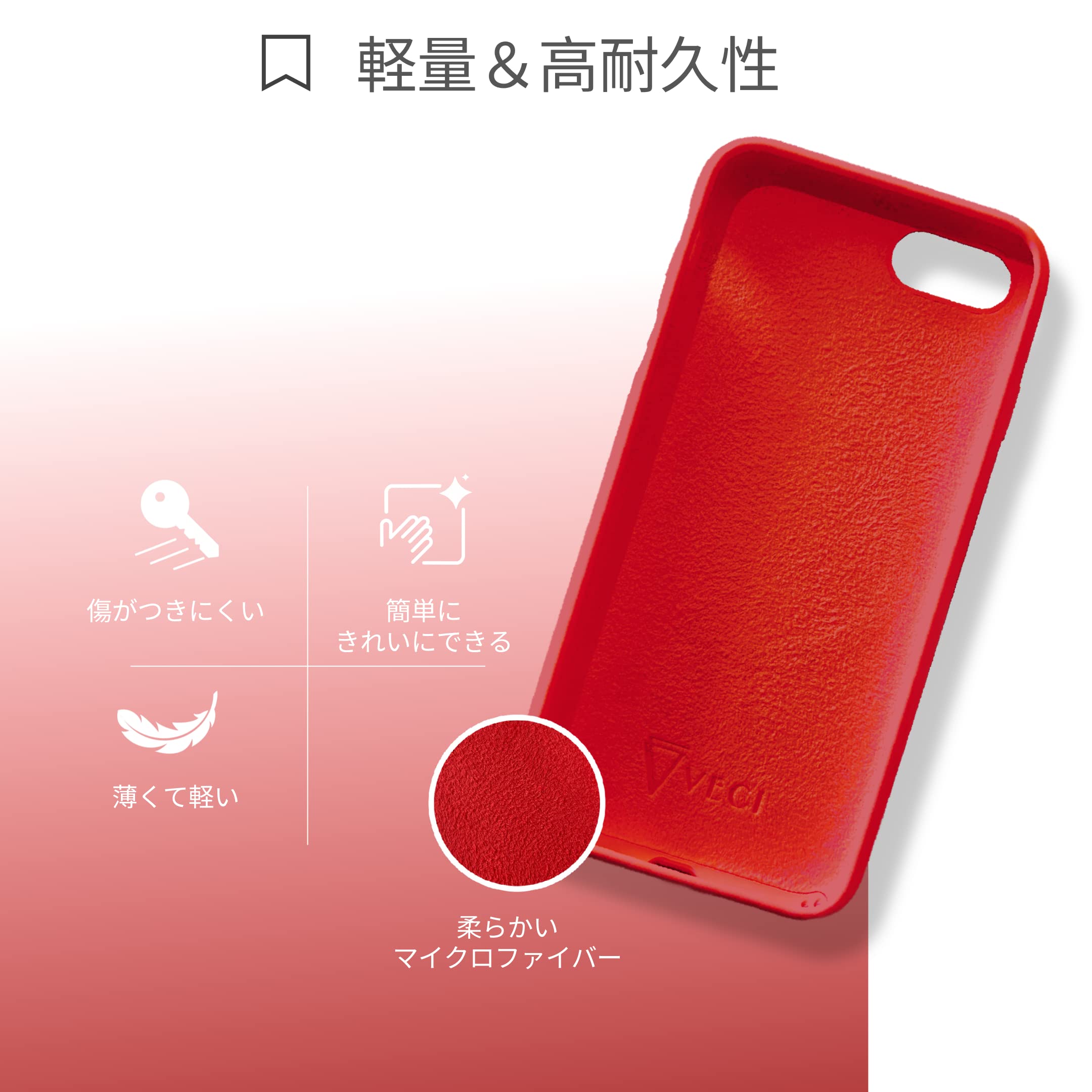 Amazon.co.jp: VECI iPhone SE / 8 マグネットケース、マグ